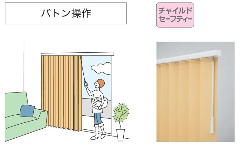 ダウンロード