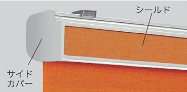 rs2504_20250909145103